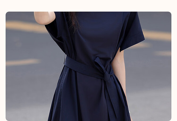 Dme [50 Pieces of Pure Cotton Brocade] Summer Elegant Office Round Neck Tie-Up Spliced Mid-Length Slimming Women's Dress 2
