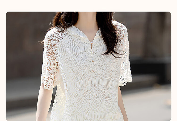Demana Lace No-Fail Summer Hooded Lace Ribbon Top and Hollow Jacquard Pants Women's Two-Piece Set 4