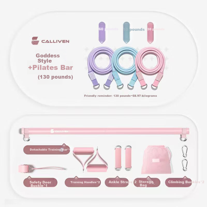 CALLIVEN Women's Back Opener with Foot Pedal, Elastic Rope Chest Expander, Home Use Beauty Back Shoulder Opener, Multi-Functional Trainer, 130 Lbs + Handle