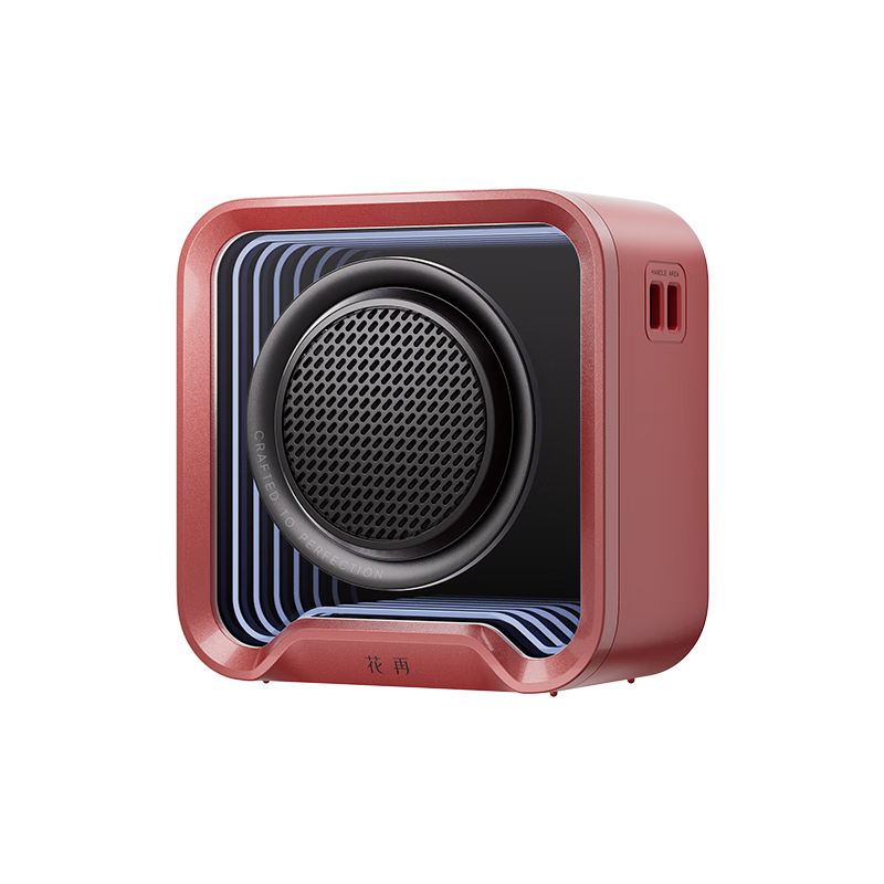 Manbuzhehuazai Halo Nano Computer Desktop Ambient Light Speaker, Portable Bluetooth Speaker, Outdoor Long Battery Life IP67 Waterproof Subwoofer, Gift Mini Speaker, Deep Abyss Red Demo