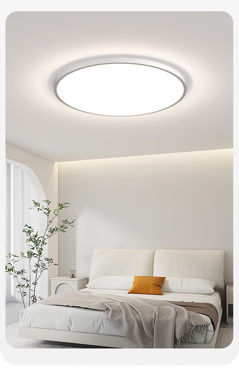 MICOE Full Spectrum Eye Protection Ceiling Light for Living Room, Dining Room, Bedroom - Simple and Elegant Zhongshan Lighting, Moon Viewing Series 28