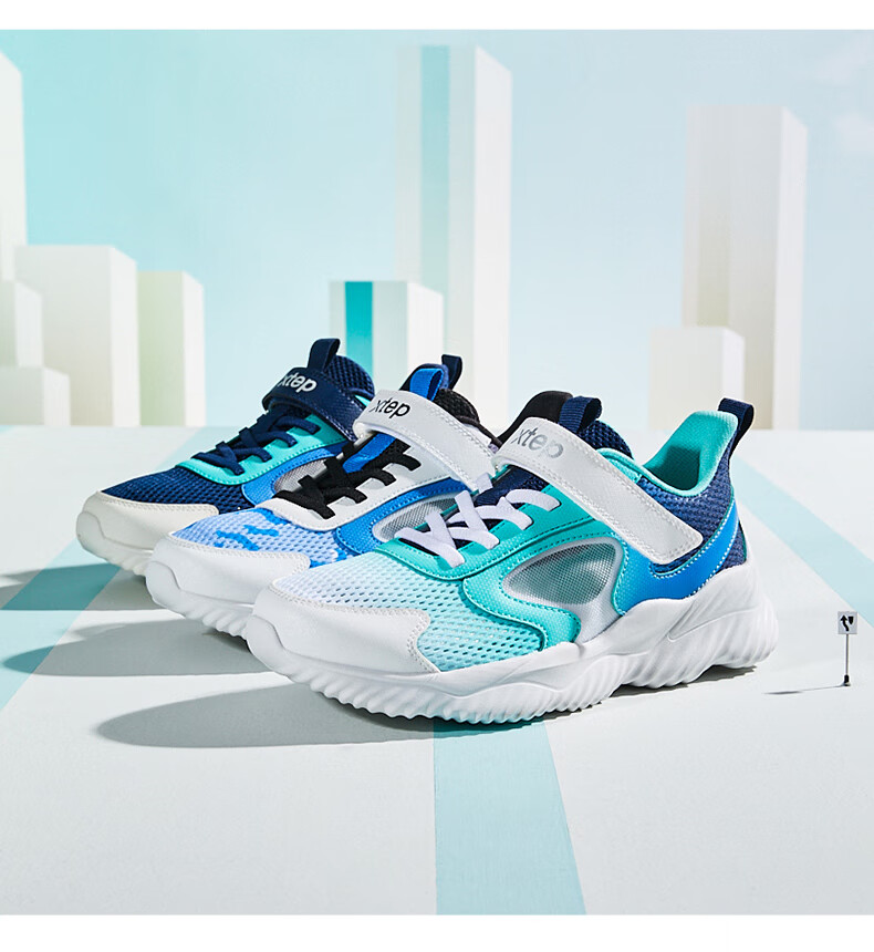 XTEP Children's Shoes, Boys' Big Kids Leather And Mesh Patchwork Velcro Running Shoes, Night Blue/aurora Green, Size 39 13