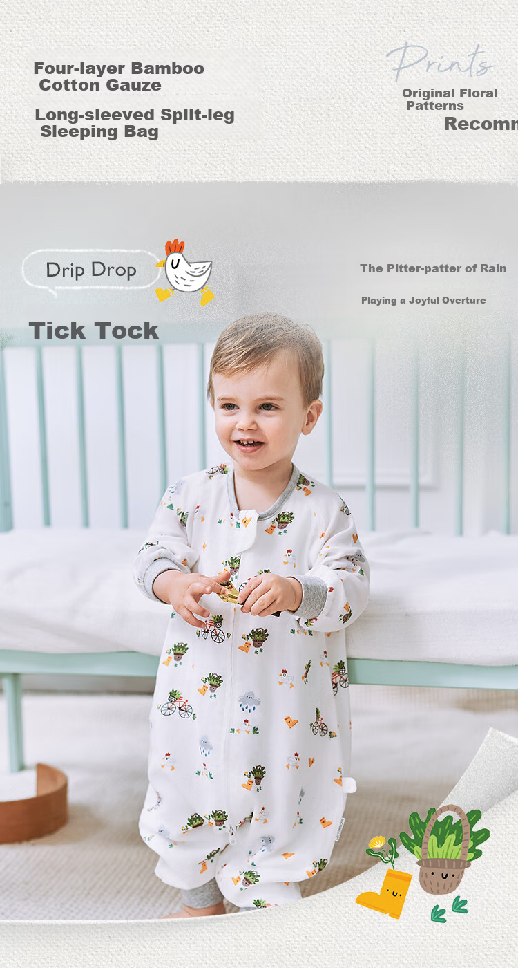 Nest Designs Baby Sleeping Bag, Bamboo Cotton Gauze, Four-Layer Spring And Autumn, All-Season Split-Leg Anti-Kick Blanket, Didi Dida Size 80 8