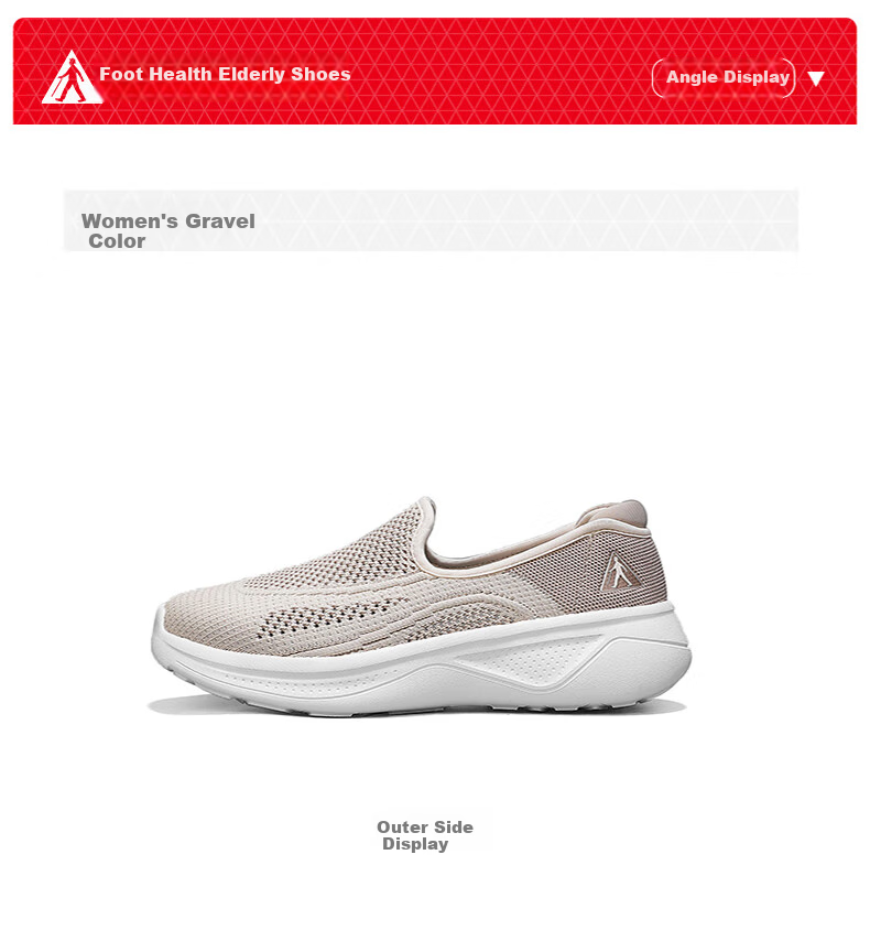 Zulijian Elderly Women's Summer Slip-On Casual Shoes, Loafers for Middle-Aged And Elderly Ladies, Style 8652K, Sand Color, Size 38 7