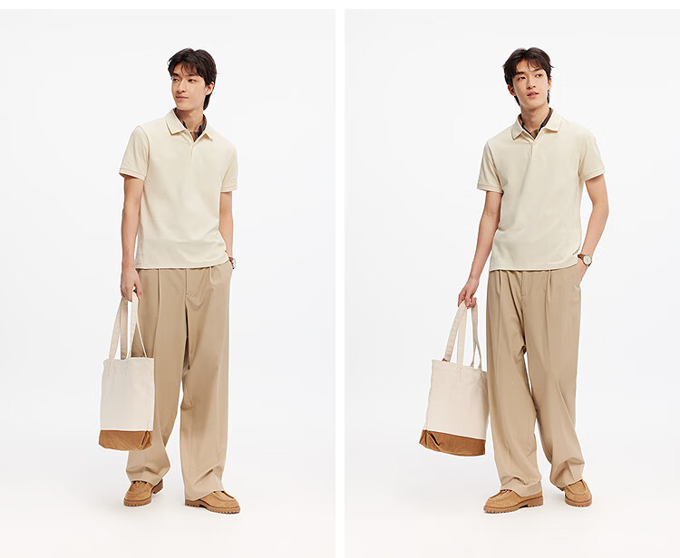 Semir POLO Shirt for Men, Summer Moisture-Wicking Quick-Dry Simple Solid Color Short-Sleeve T-Shirt, Slim-Fit Top 101325115105 18