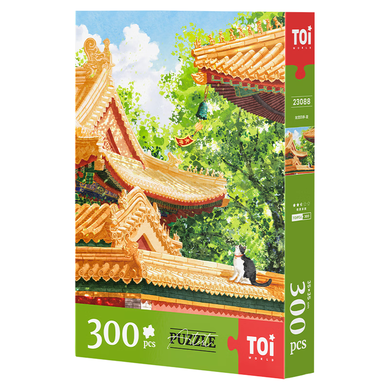 TOI Puzzles, 300 Pieces, Stress Relief And Boredom Reduction, High Difficulty Toy, Birthday Gift, Individually Wrapped, Forbidden City Four Seasons - Summer