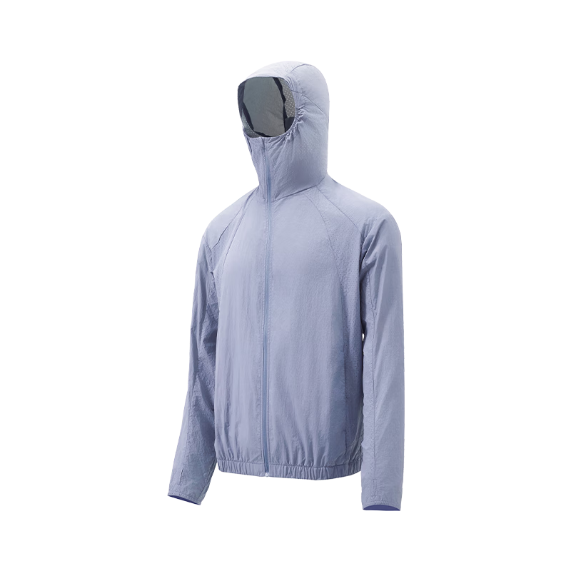 JD Jingzao Ultra-Light Breathable Sunscreen Jacket Men Original Yarn High UPF Full Sun Protection Unisex Coat Mist Gray Blue 2XL