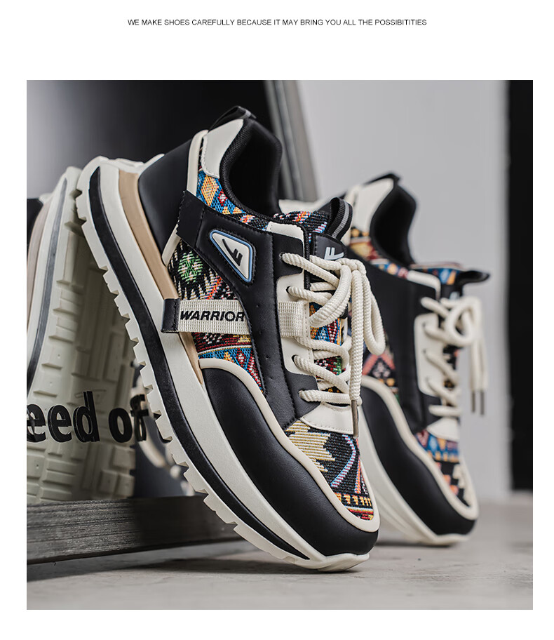 Warrior Men's Sneakers 2025 Summer New Sports Casual Shoes Versatile Thick Sole Height Increasing Shoes for Men Beige Color 39 20