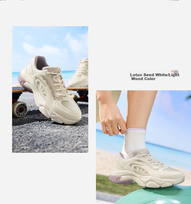361° Women's Sneakers, Luguang Spring And Summer Mesh Breathable Casual Versatile Thick-Soled Dad Shoes 682526765-1 17