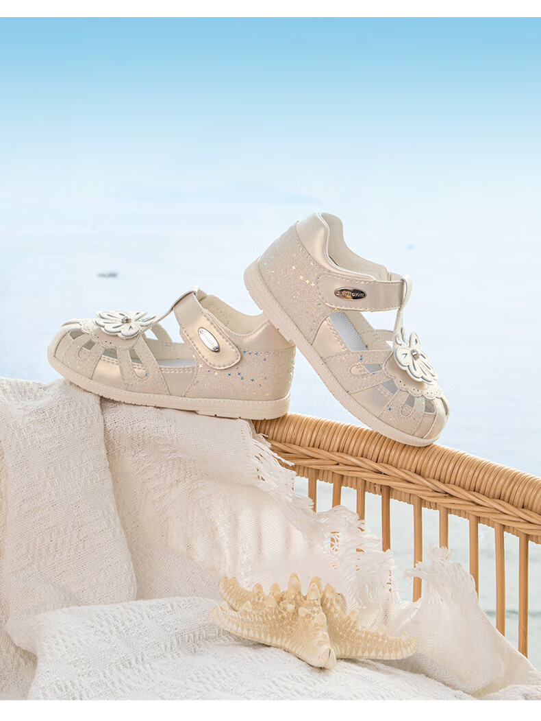 Dr. Jiang Toddler Walking Shoes Summer Girls 1-3 Years Soft Sole Princess Children's Sandals 2S14A2055AW Beige Size 24 12