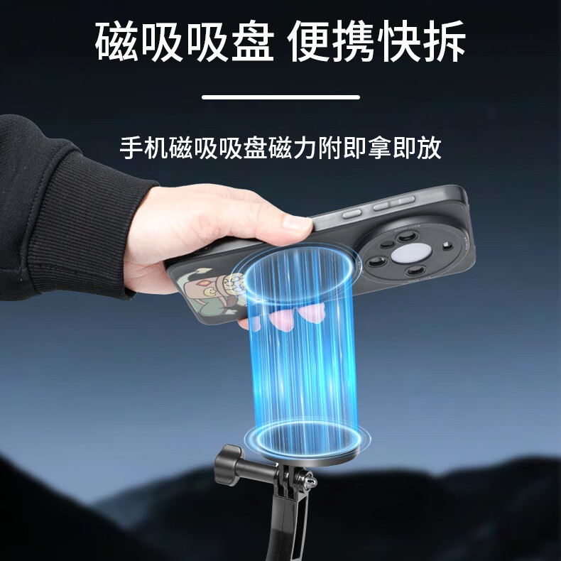 Qiye Magnetic Neck Phone Holder Magsafe Compatible First-Person Live Streaming Video Recording Extended Repair Unboxing Stand 6