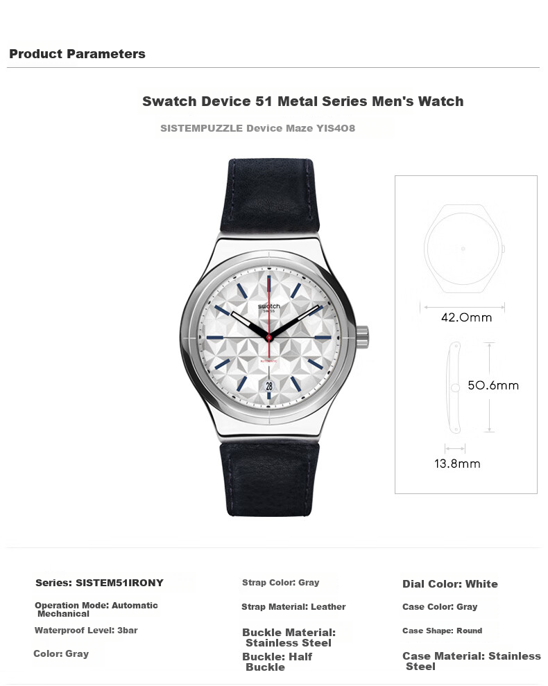 Swatch Swiss Watch Leather Strap Metal Mechanical Men's Wristwatch Holiday Gift Maze Decoratio 4