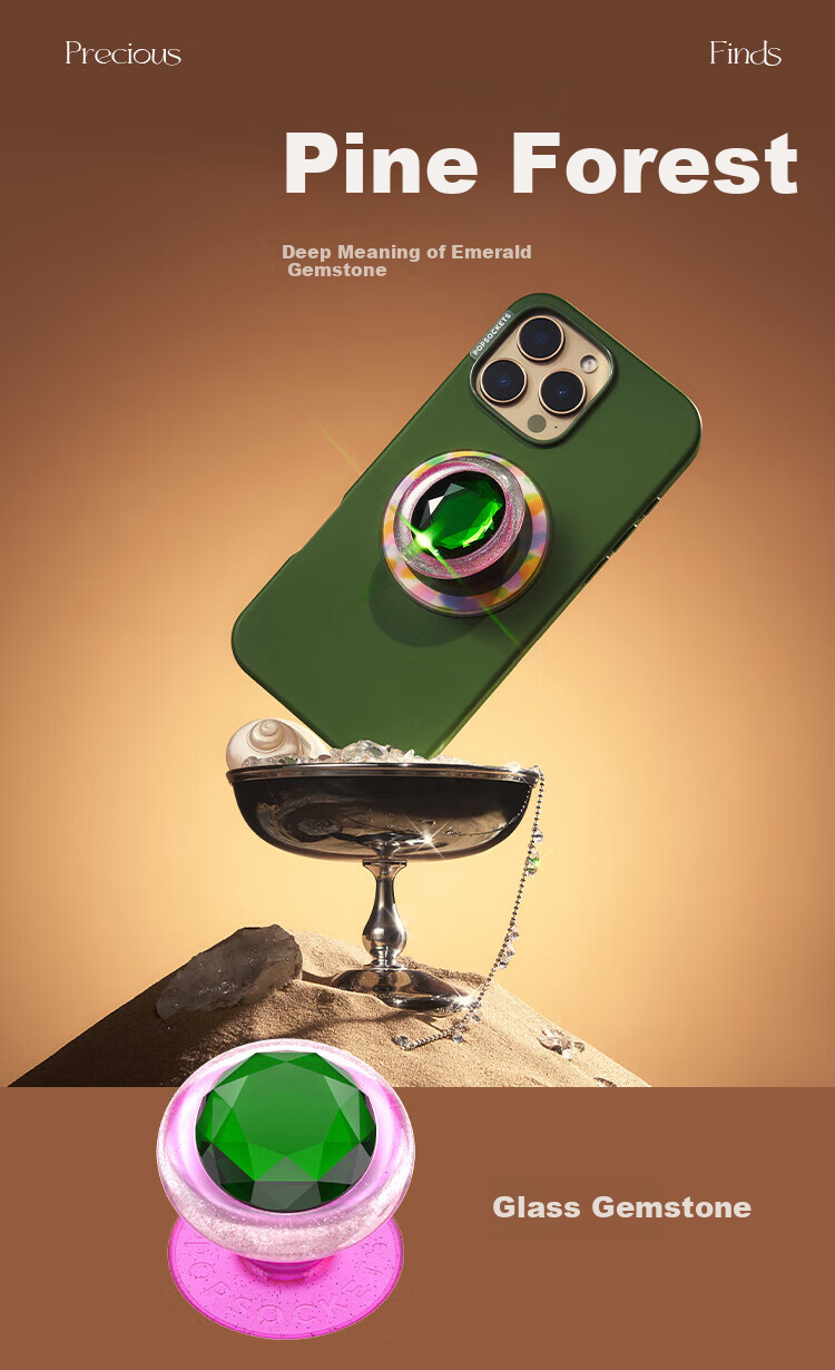 PopSockets [Finger Treasure] PopSockets Bubble Phone Stand, Airbag Retractable Anti-Drop Adhesive Stand Ring Clip, Golden Time 5