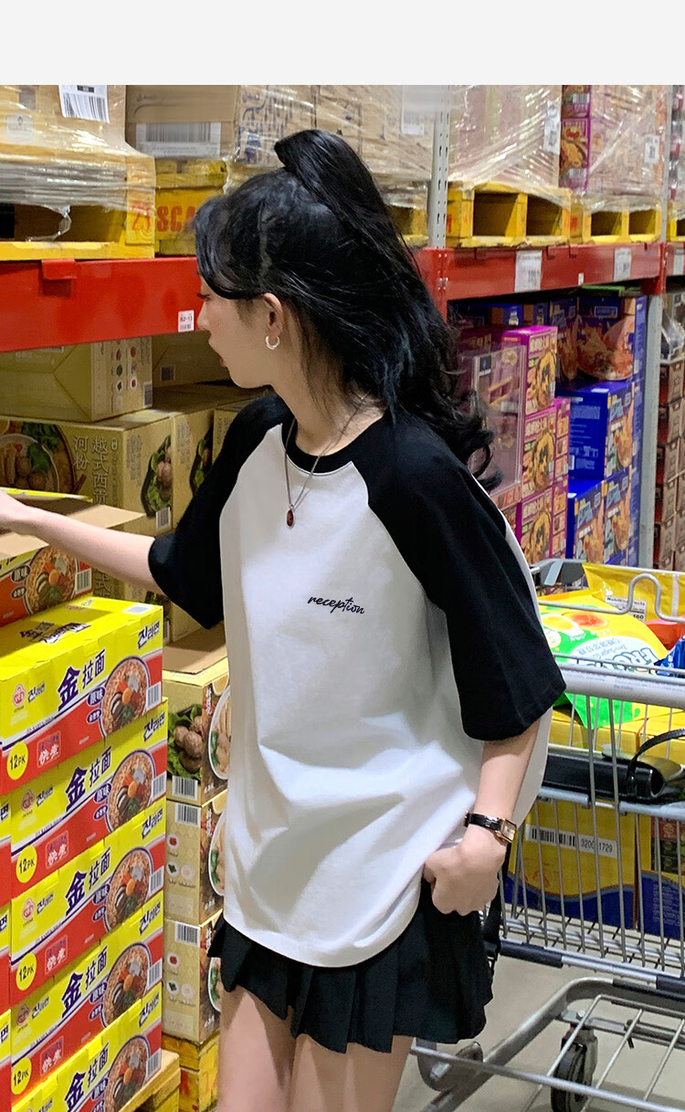 TonLion 2025 Summer Women's Round Neck Raglan Sleeve Front Chest Left Chest Letter Short-Sleeve T-Shirt 4