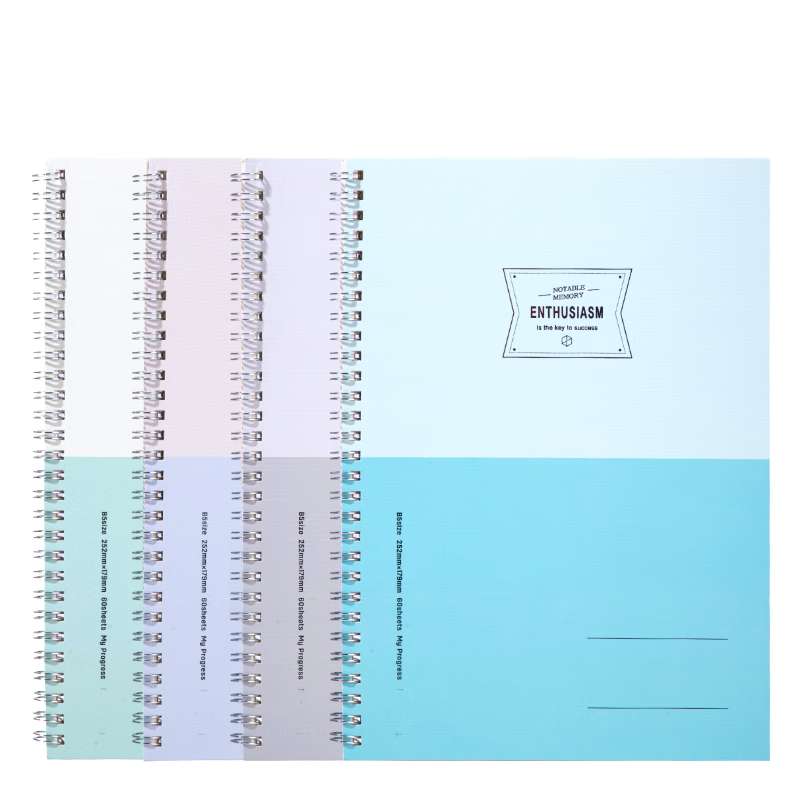 Deli B5/60 Sheets Spiral Notebook, Student Exercise Book, 4-Pack LB560 with Jian Series