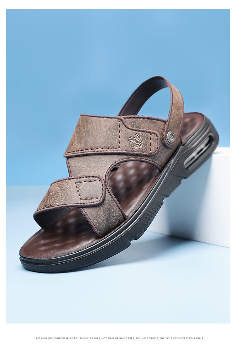 PLAYBOY Men's Outdoor Lightweight Breathable Trendy Comfortable Fashion Air Cushion Sandals Gray Brown Size 42 13