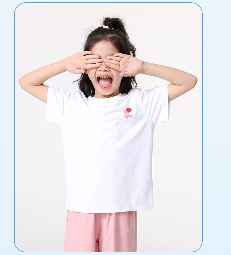 PEPCO Girls' Set 2026 Summer Thin Ice Silk Quick-Dry Short Sleeve Sports Shorts Two-Piece Set for Older Children 16