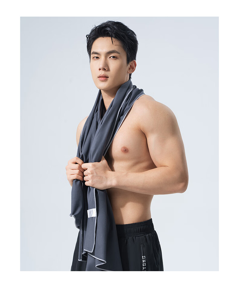 361° Bath Towel for Men And Women, Swimming Towel, Absorbent Quick-Drying Beach Towel, Adult Sports Fitness Bathrobe, Hot Spring Towel 15