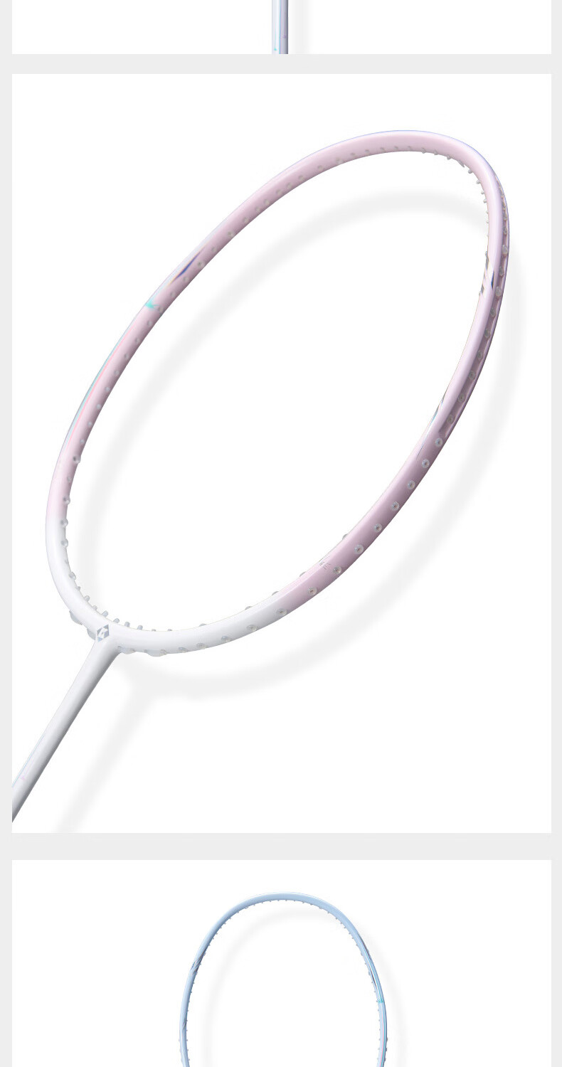 KUMPOO Badminton Racket, Full Carbon Ultra-Light 5U Speed Offensive Type, Xunfeng Glass White Light Blue 11
