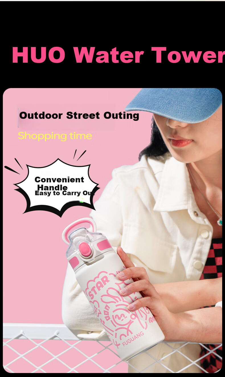 FGA Fuguang Straw Insulated Cup, 316L Stainless Steel, Large Capacity, for Men And Women, Students, School Use, Sports Water Bottle 14