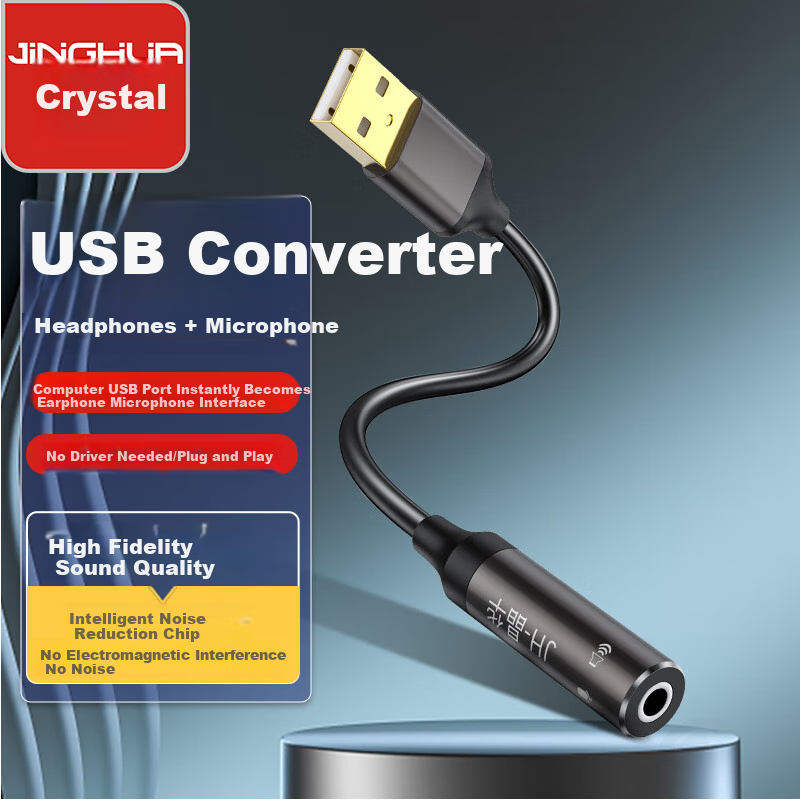 Jinghua USB External Sound Card for Desktop Computer And Laptop, USB to 3.5mm Audio Headphone Microphone Two-In Speaker Converter Head, Deep Brown, 0.5 Meter, Z175B