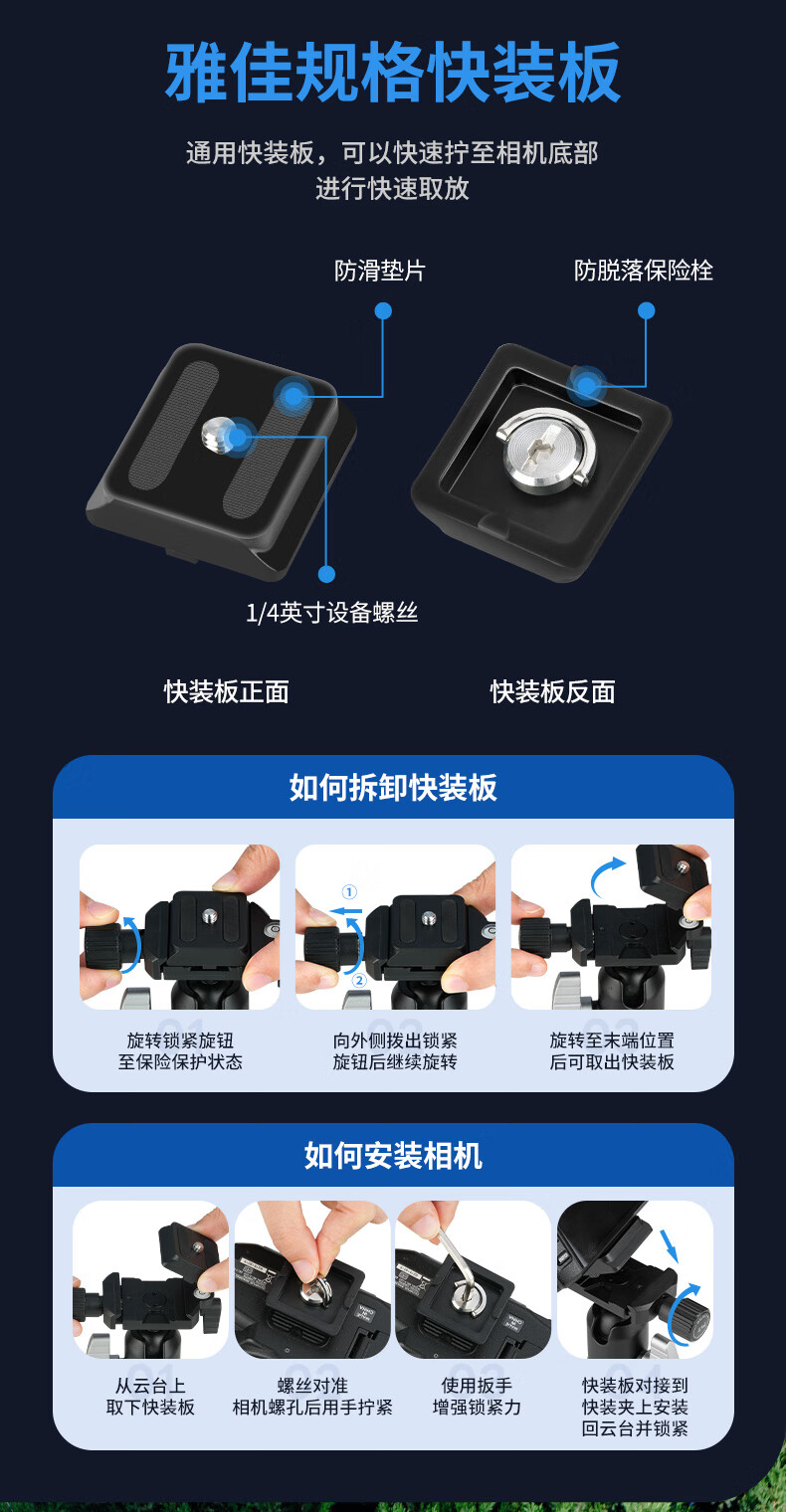 Benro XA229CH0S Xiaoyi Small Carbon Fiber Reverse Folding Compact Travel Photography Mirrorless DSLR Tripod, Adjustable Monopod, Ball Head Tripod 11