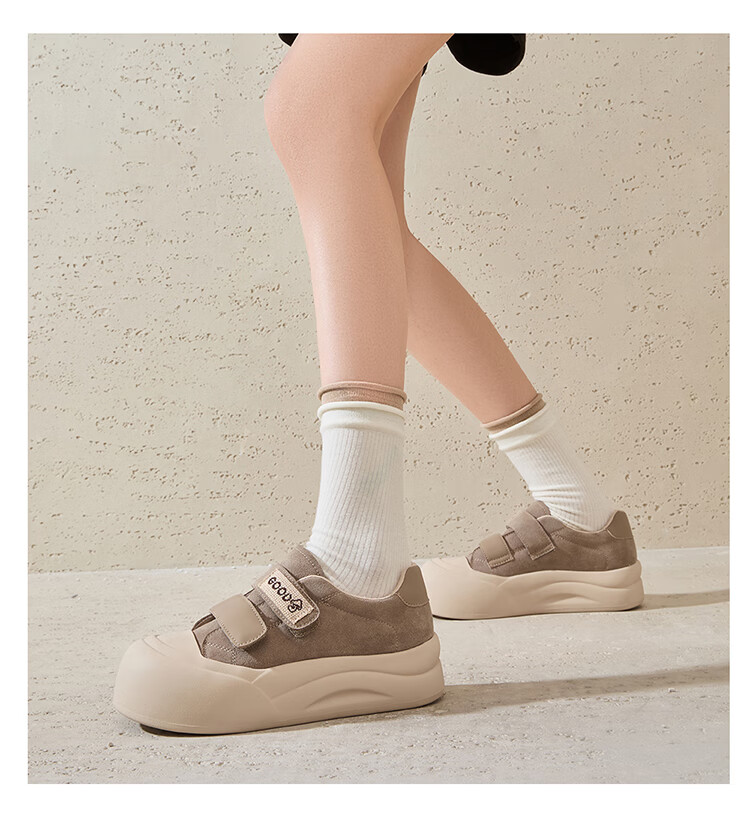 Josiny Thick-Soled Mushroom Shoes for Women, Spring And Autumn Soft-Soled Sneakers, Versatile Velcro Casual Shoes, Yellow-Brown, Size 39 8