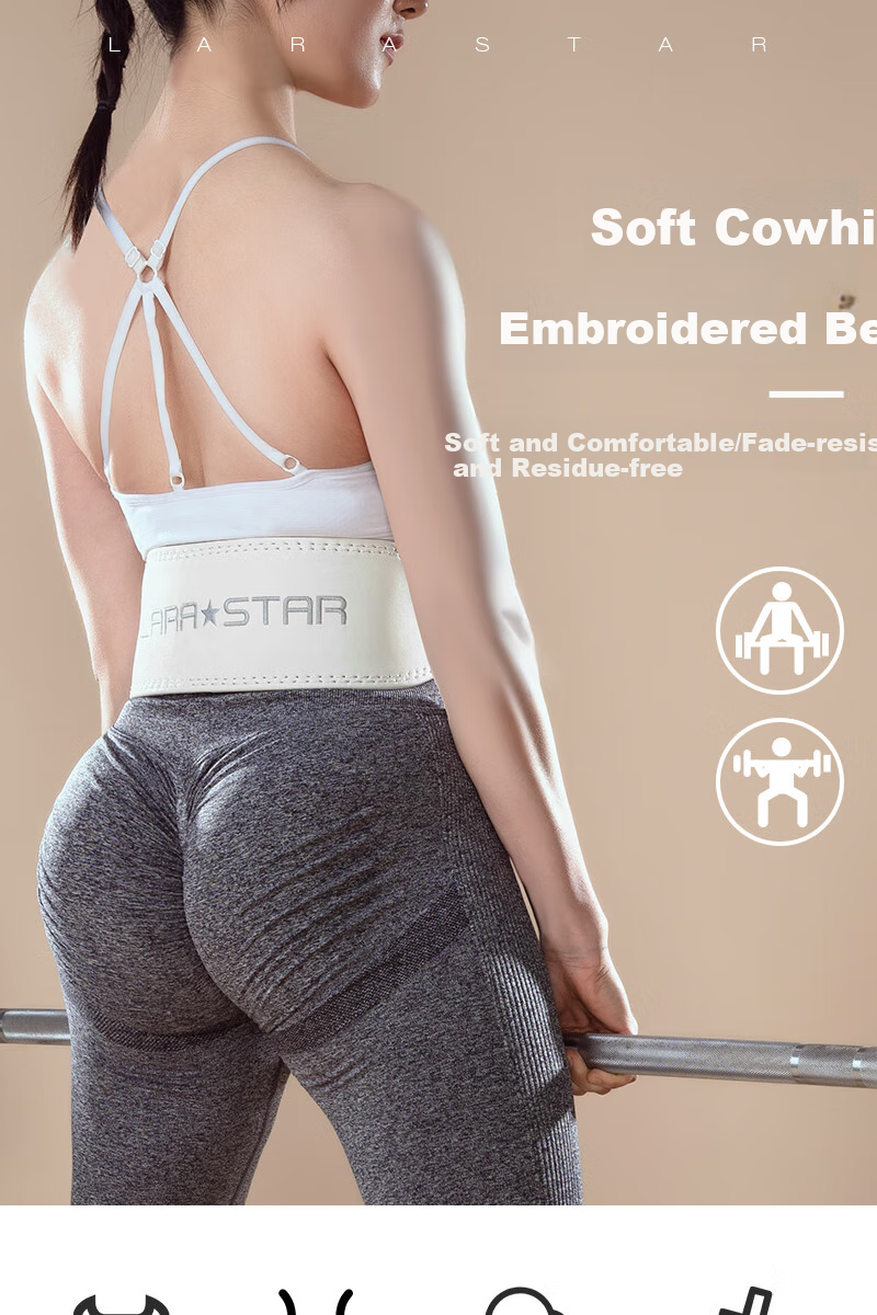 LARASTAR Women's Soft Cowhide Belt for Squats And Deadlifts, Professional Weightlifting Support Belt, Cowhide Sports Strength Belt, White, XS 1