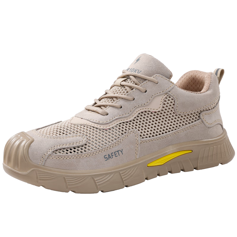 JUNBU Safety Shoes for Men, Summer Breathable Anti-Smashing Anti-Puncture Lightweight Comfortable Wear-Resistant Work Site Shoes AF100T Size 40