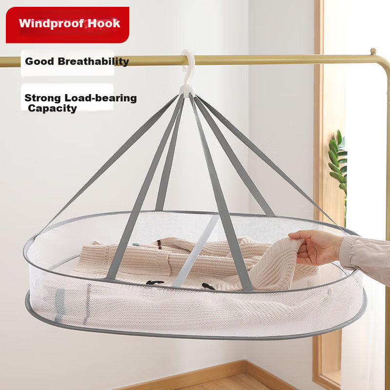 MENGTING Clothes Drying Rack, Sock Hanger, Laundry Basket, Wool Sweater Flat Drying Net, Underwear Hanger, Home Use Sweater Drying Rack