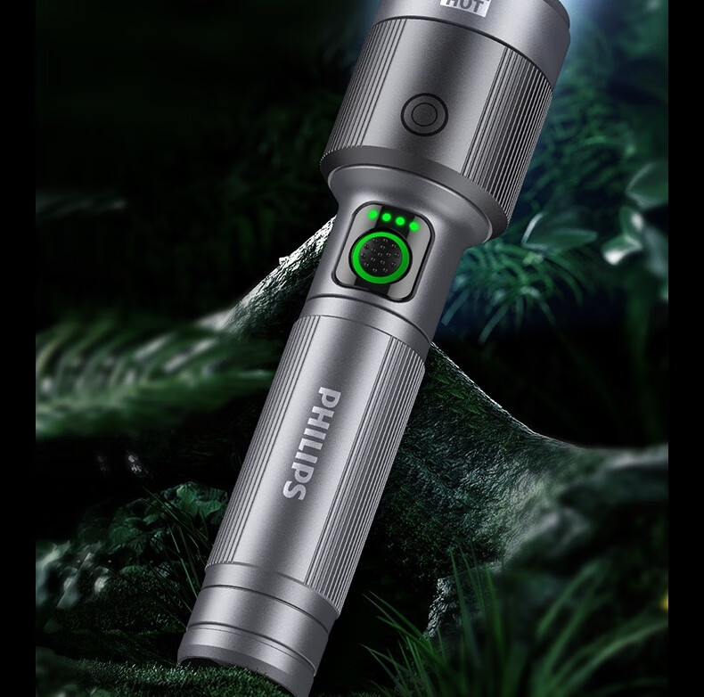 PHILIPS Multifunctional High-Power Flashlight Long Battery Life Adjustable Camping Light Detachable Battery SFL6253 28