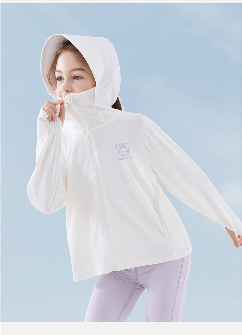 Disney Girls' Summer Sun Protection Jacket UV Protection Kids Skin Jacket Ice Silk Coat 1A010 White 170 4