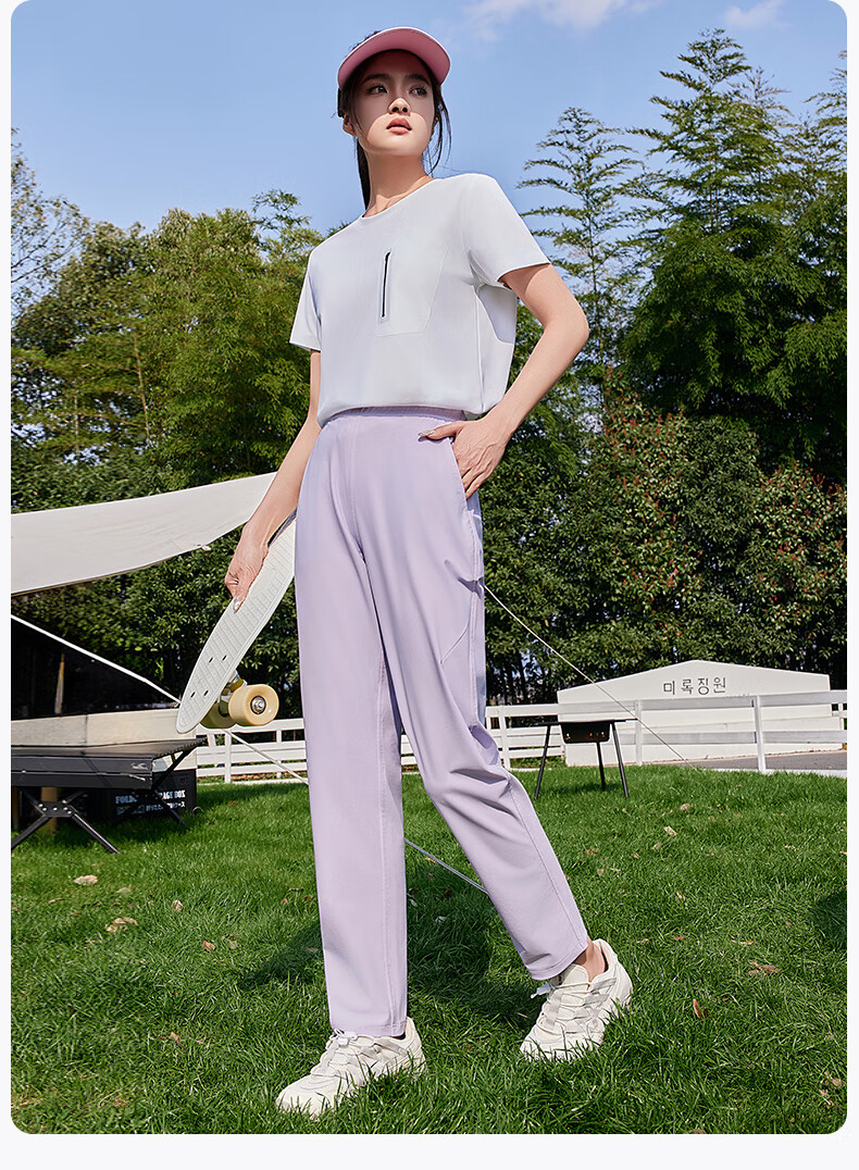 BOPRUIEY Women's Ice Silk Quick-Dry Summer Thin Draped Anti-Mosquito Cool Straight-Leg Harem Pants 14