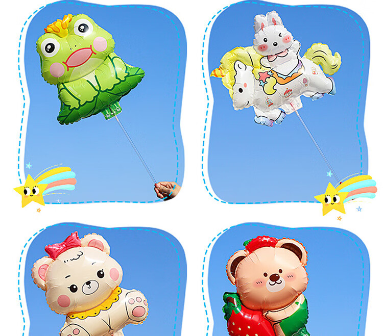 Extreme Space Aluminum Foil Balloons Children's Toys Birthday Party Scene Decoration Props Set of 6 8