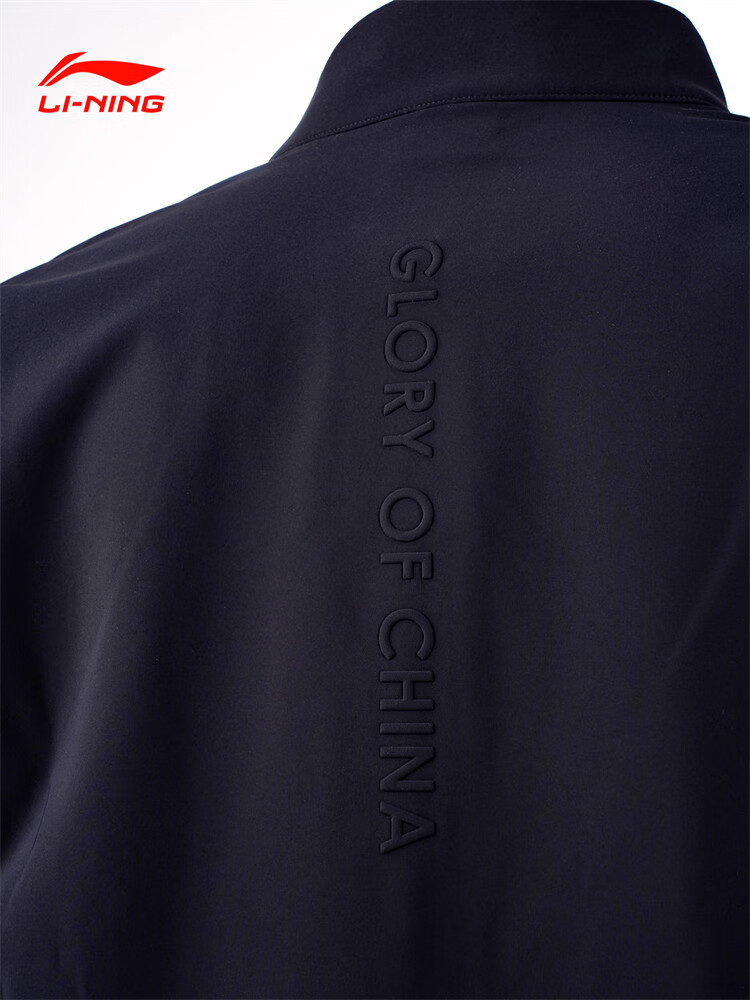 Li-Ning Glory National Flag Logo Executive Jacket, Business Coat, Long-Sleeve Tencel Material, Skin-Friendly Top, National Team Champion Style 10
