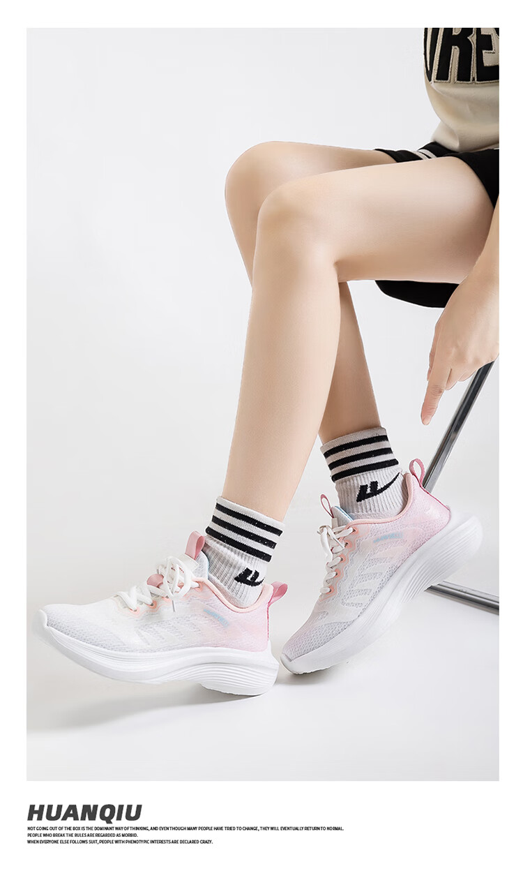 Global New Trendy Street Sports Shoes 2026 Spring Running Shoes Ultra-Light Shock Absorption Breathable Fashion Versatile Campus 6