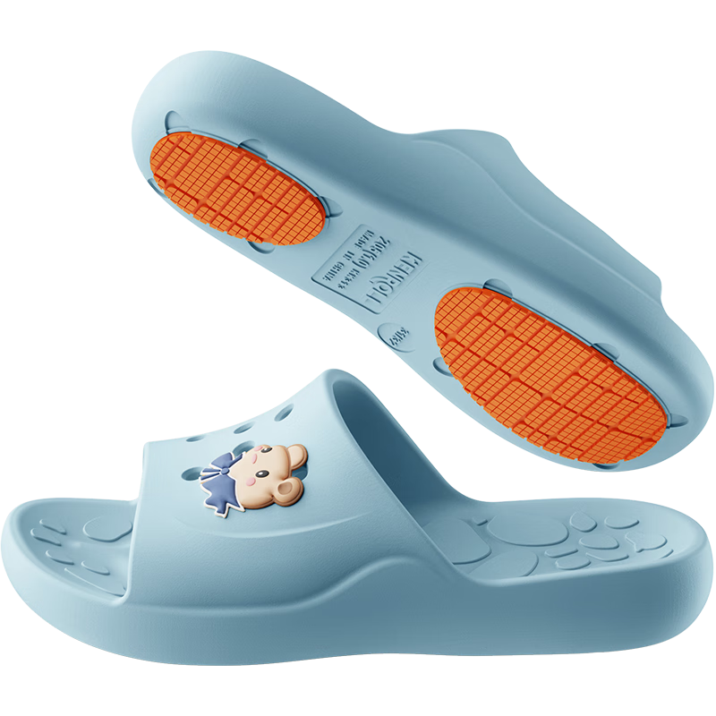 KENROLL Children's Non-Slip Slippers, Home Casual Bathroom Cartoon Sandals, Sky Blue, Size 27.5(185mm)