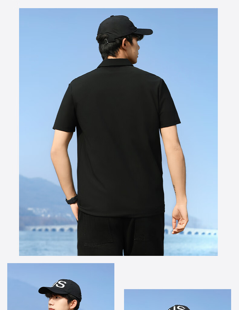 Huili Short-Sleeve Polo Shirt for Men, Outdoor Breathable Quick-Dry T-Shirt, Men's Collared Ice Silk Short-Sleeve T-Shirt, Sportswear Top 7
