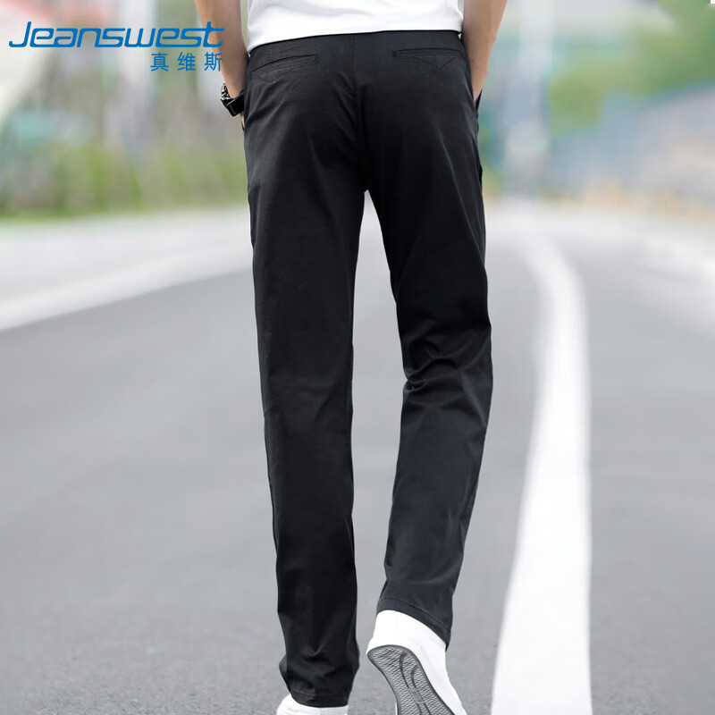 JEANSWEST -01298035