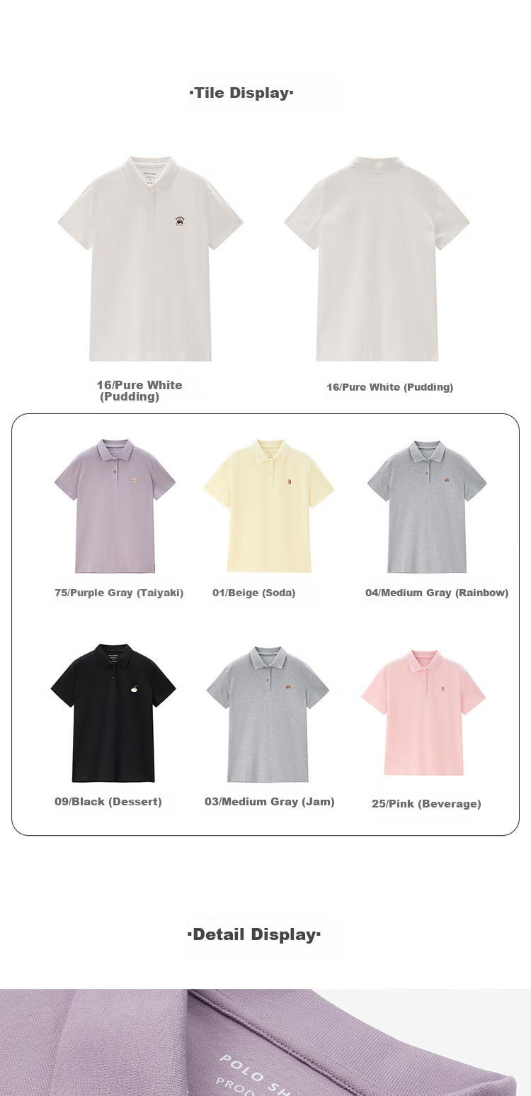 Giordano Women's Short-Sleeve Polo Shirt, Lycra Cotton Pique Fabric, Energetic Small Embroidery, Turn-Down Collar Top, 05315390 18