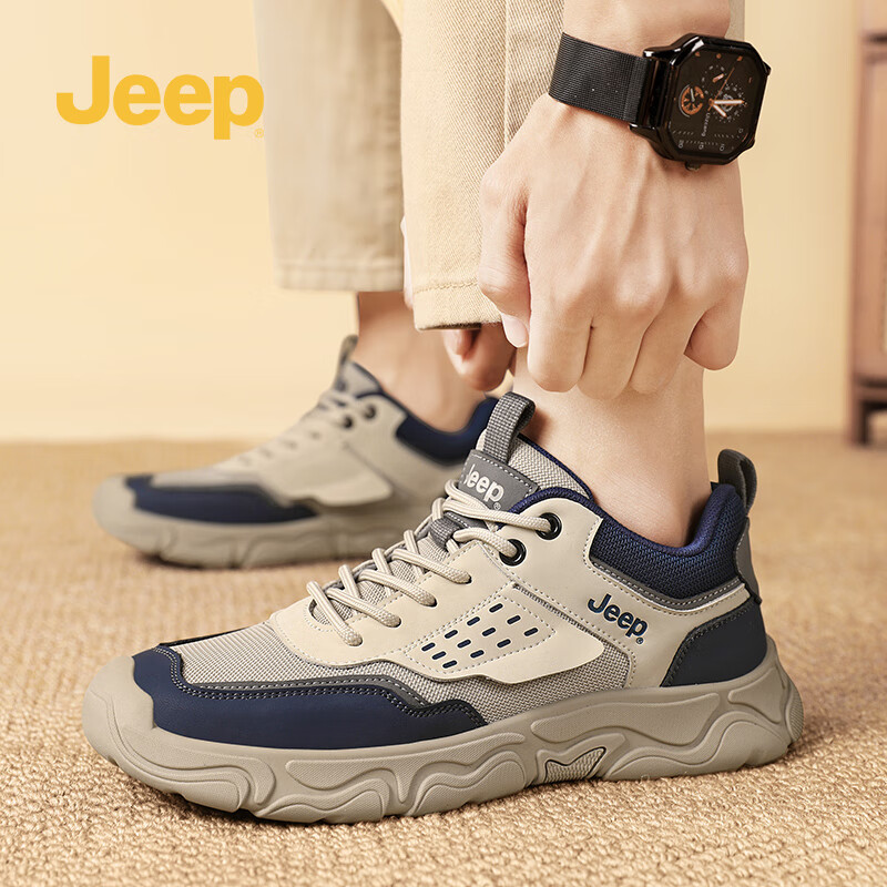 JEEP Men's Shoes for Spring And Autumn 2026 New Outdoor Hiking Shoes, Sports Shoes, Wear-Resistant Running Shoes, Non-Slip Mountaineering Shoes