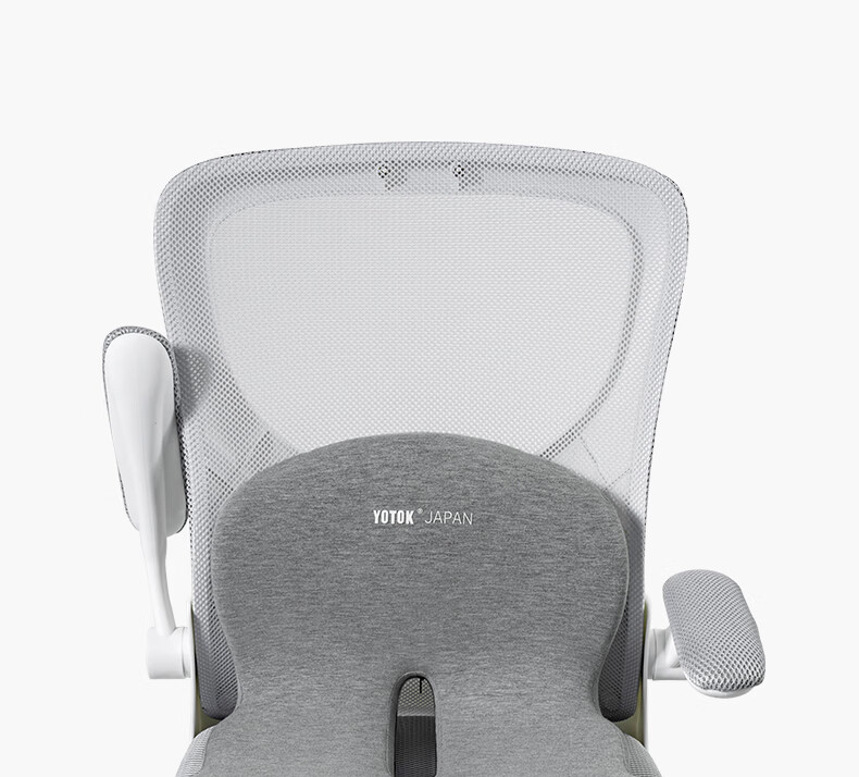 Youtengyouju YOTOK (Japan) Genuine Integrated Seat Cushion And Lumbar Support, Office Chair for Long Sitting, Prevents Buttock Pain, Back Support 13