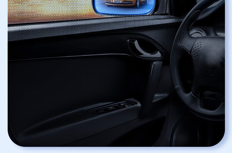Xinshengling Car Sunshade, Window Mosquito Net, Insect Screen, Sun Protection, Heat Insulation, Side Window Shade, Privacy Protection, Full Car Curtai 3