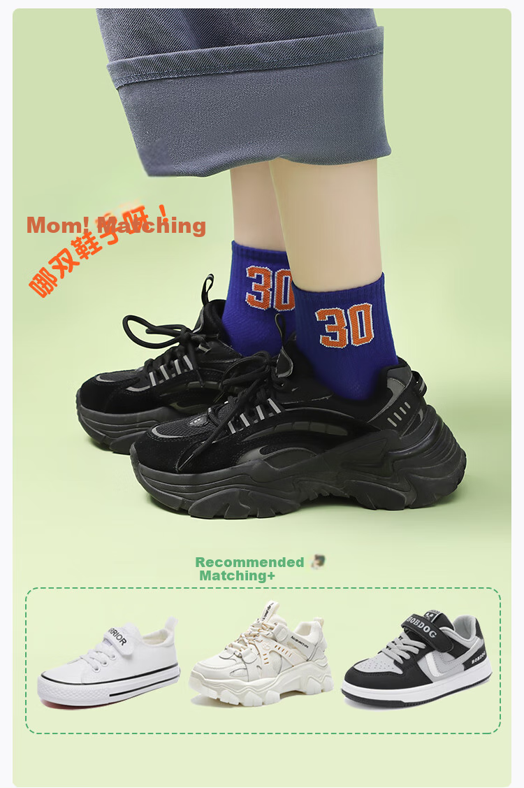 LangSha Children's Socks, Boys' Spring And Summer Thin Mesh Breathable Mid-Calf Student Socks, Digital Combination (5 Pairs) 8