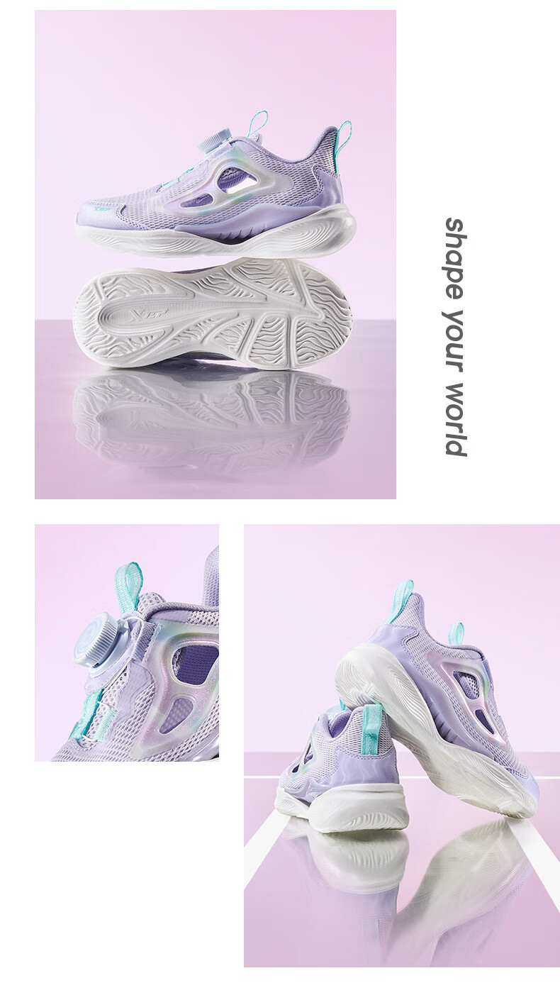 XTEP Children's Shoes [Hydrogen Wind 8.0 Foot Protection] Breathable Cage Rotating Buckle Running Shoes, Sail White/ice Cream Pink, Size 33 2