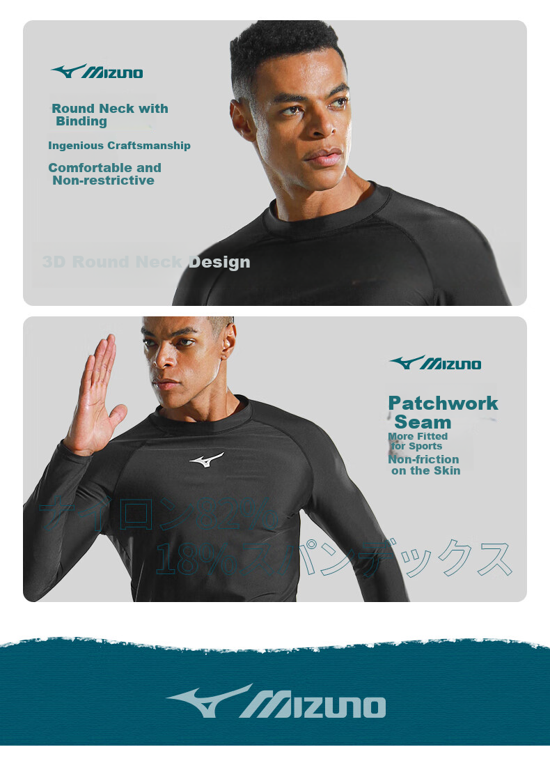 MIZUNO Men's Swimwear, Sports Fitness Quick-Dry, Hot Spring, Plus Size, Long Sleeve, Sun Protection, Beach Diving Surfing Suit, A1105 Black 3XL 8