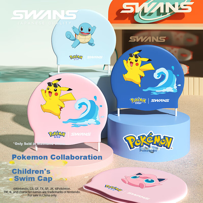 Детская шапочка для плавания Suanshi Pokemon, силиконовая, непромокаемая, с защитой для ушей, для мальчиков и девочек
