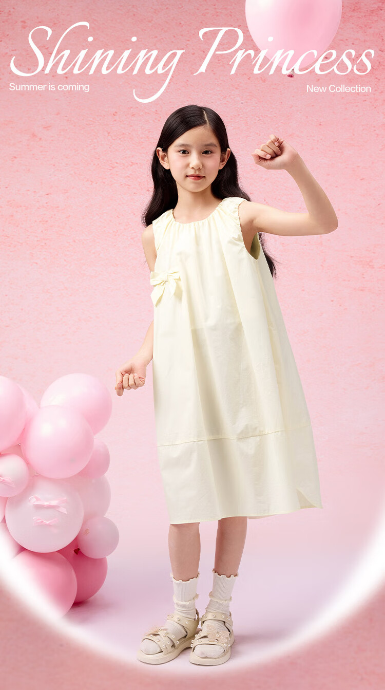 BALABALA Girls' Dress, Children's Summer Dress, Sleeveless Dress for Older Kids, Sweet Style, 208225111024 1