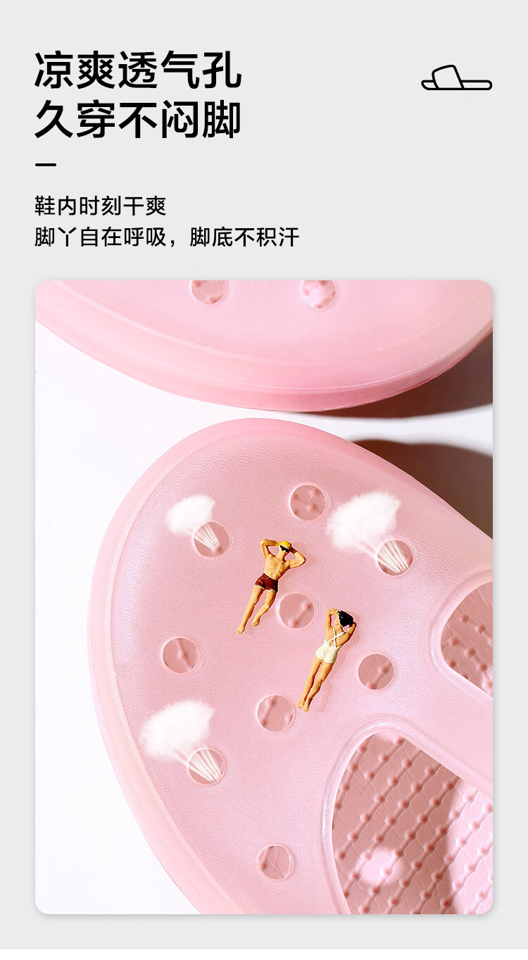 Jiayi Women's Outdoor Casual Beach Breathable Thick-Soled Soft Elastic Slip-On Rain-Proof Sandals, Rose Gold, Size 39, JY601 3