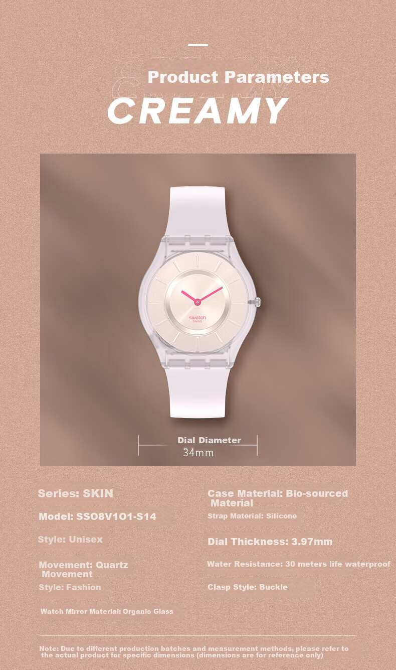 Swatch Swiss Watch, Ultra-Thin Watch for Middle And High School Exams, Women's Quartz Watch, Holiday Gift, Refreshing Mint 4